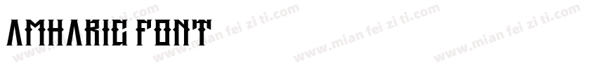 Amharic font字体转换